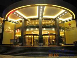 深圳国际人才酒店(Shenzhen International Elite Hotel)